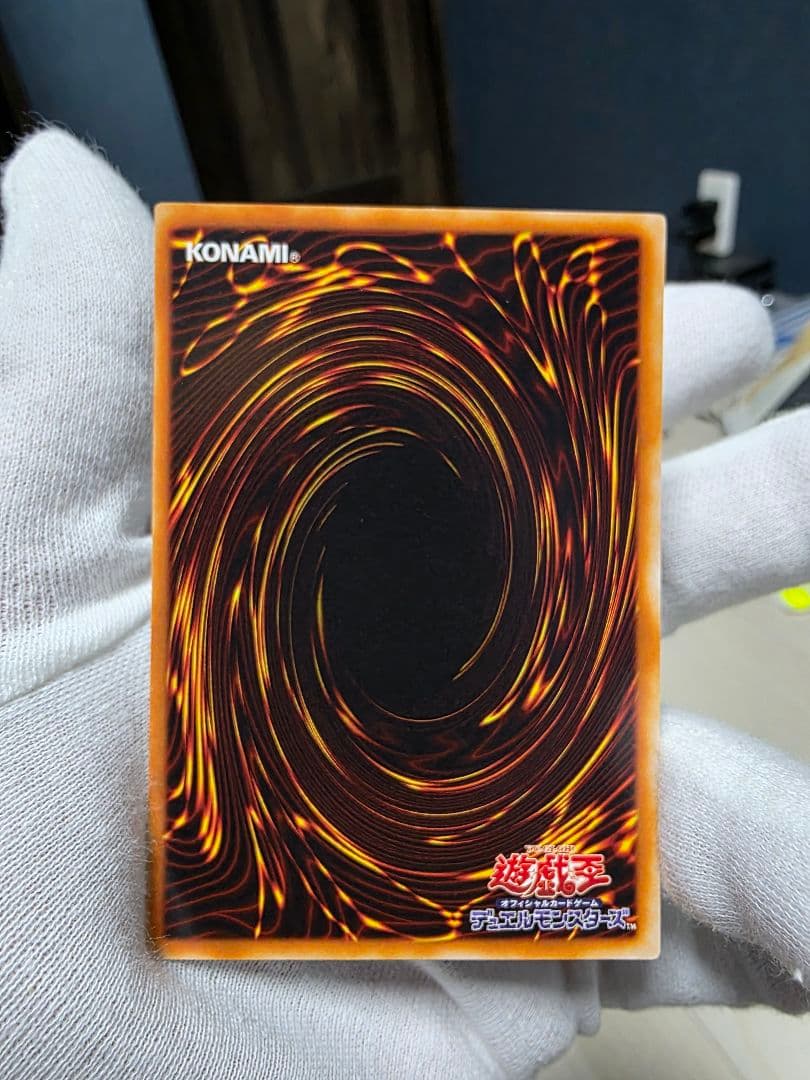 R*o様 御三家2期ウルトラレアセット美品