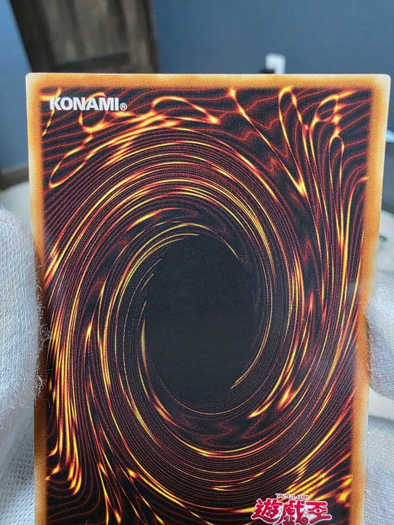 R*o様 御三家2期ウルトラレアセット美品