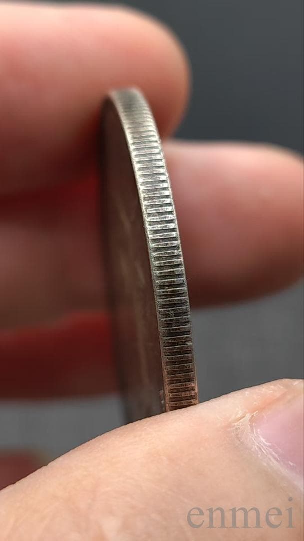 中国古銭・ 袁大頭・民国三年・壹圓銀貨・紀念幣・渡来銭・大型銀貨・硬貨