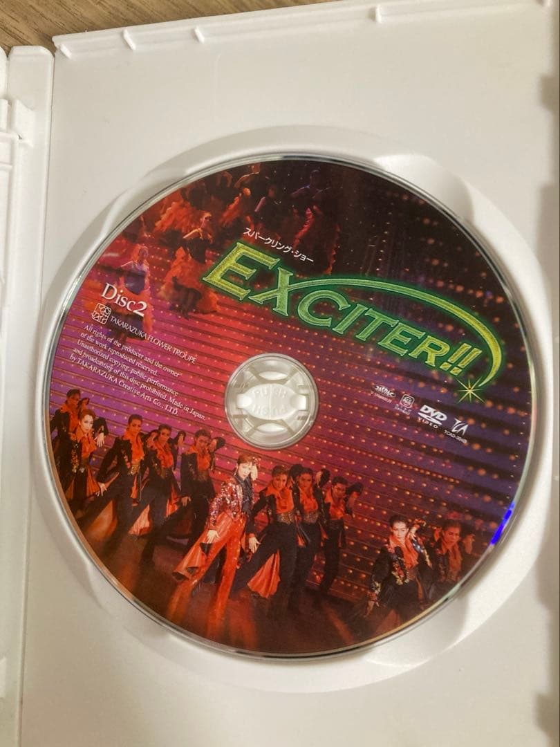 花組 宝塚大劇場公演 ミュージカル 麗しのサブリナ/スパークリング・ショー E…