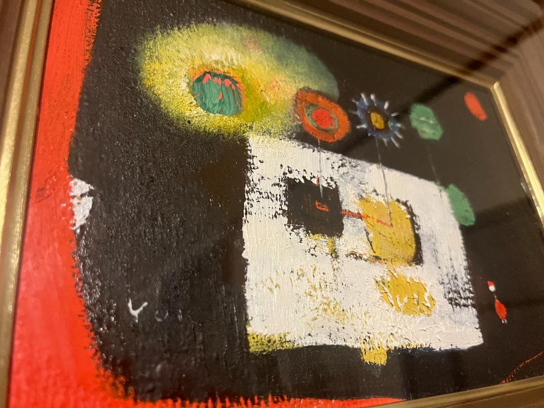 希少品　鴨下葉子　抽象画　ガッシュ作品　私のメルヘン