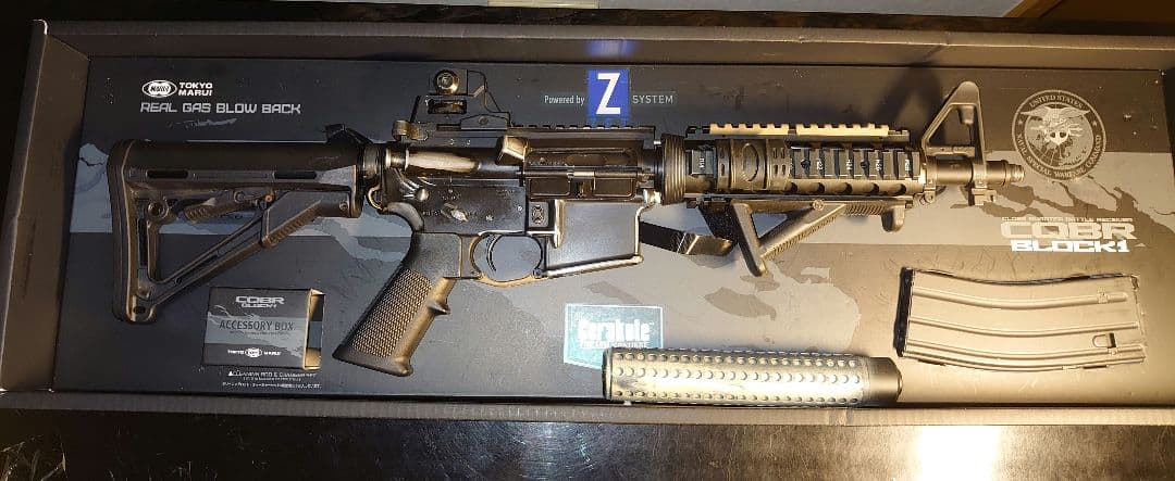 マルイ　ガスブロM4 CQBR BLOCK1