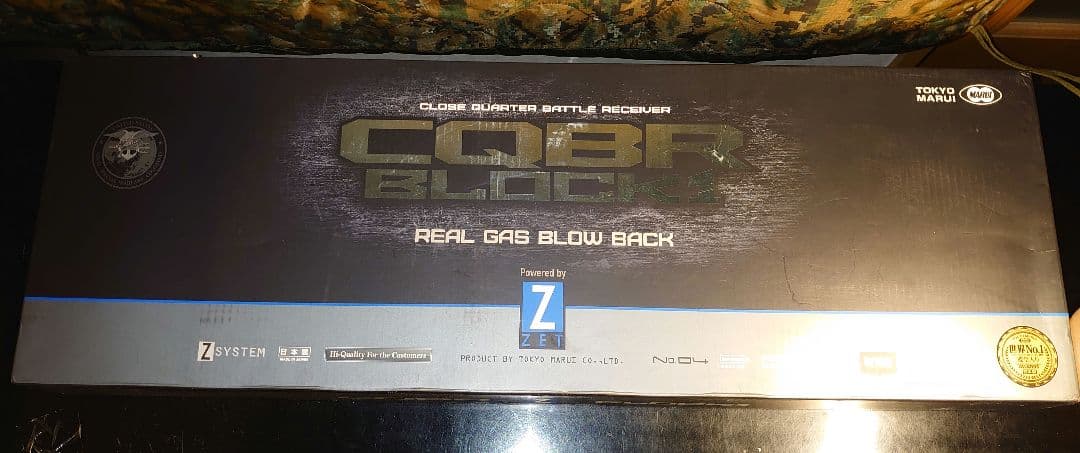 マルイ　ガスブロM4 CQBR BLOCK1