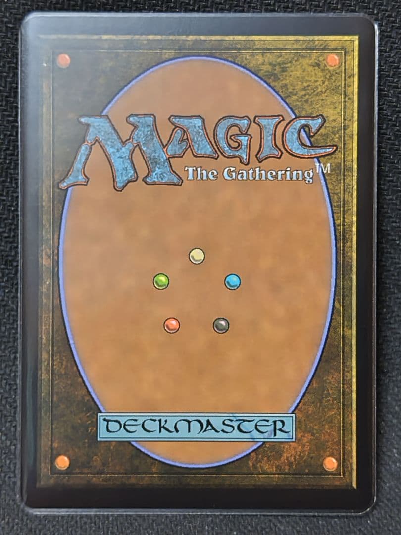 【MTG】「アナグマモグラの仔/Badgermole Cub」英語版1枚