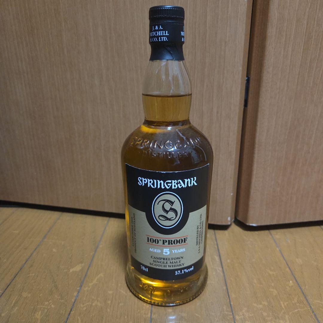 SPRINGBANK 100 Proof 700ml 5年熟成