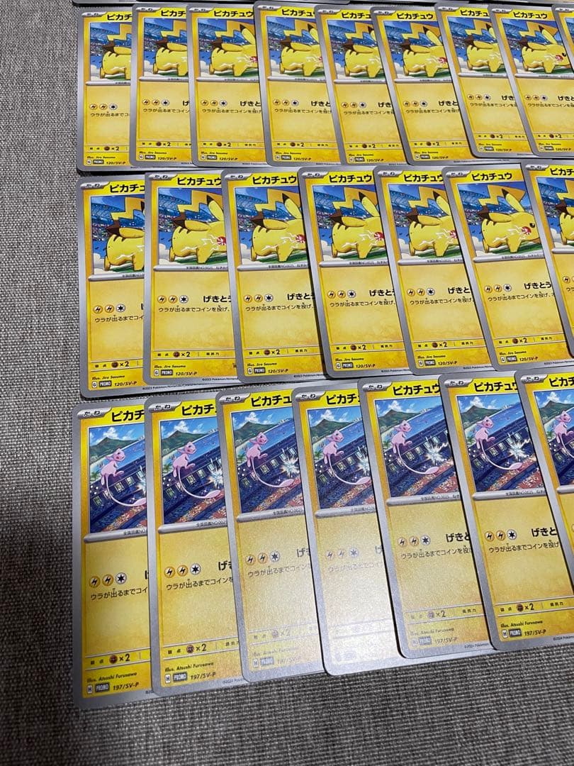 傷有り特価‼︎/ ピカチュウPROMOげきとうスパーク/リザードン.ミュウ計40枚
