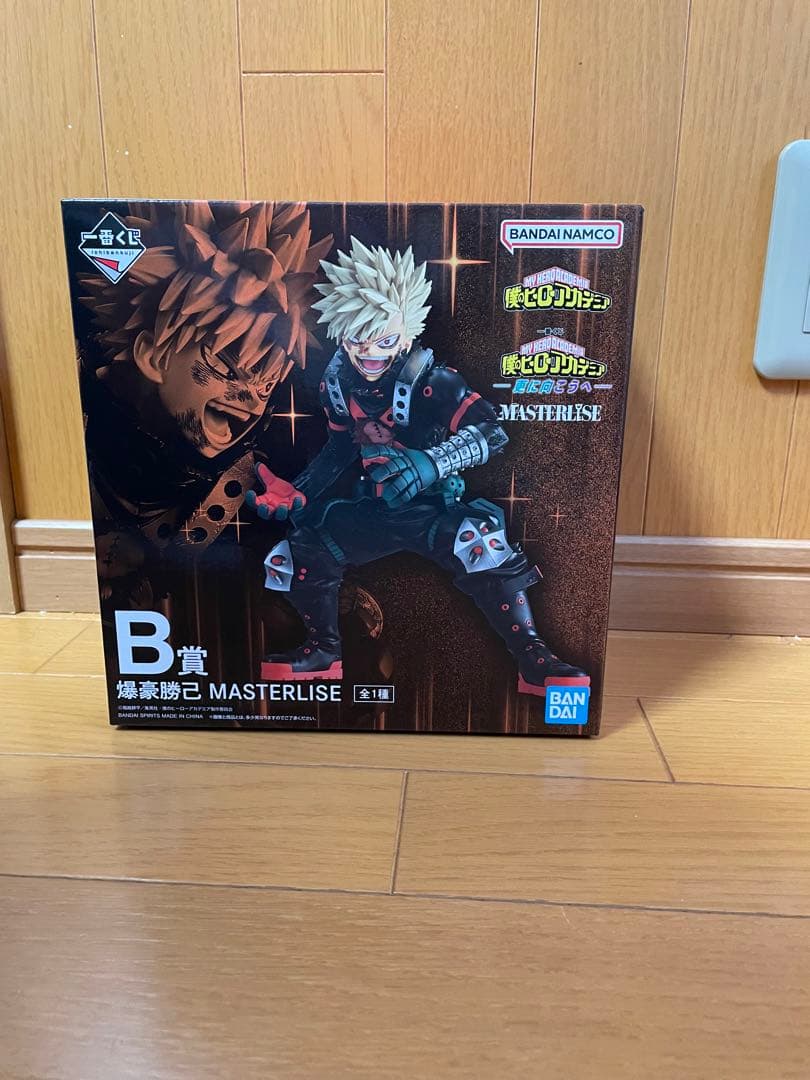 僕のヒーローアカデミア フィギュアセット　B賞Ｃ賞