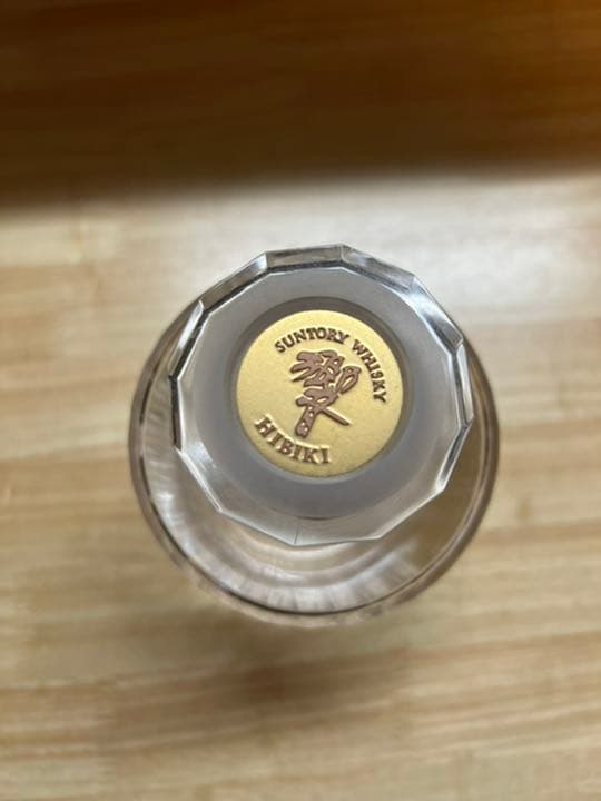 サントリー 響 30年　空瓶