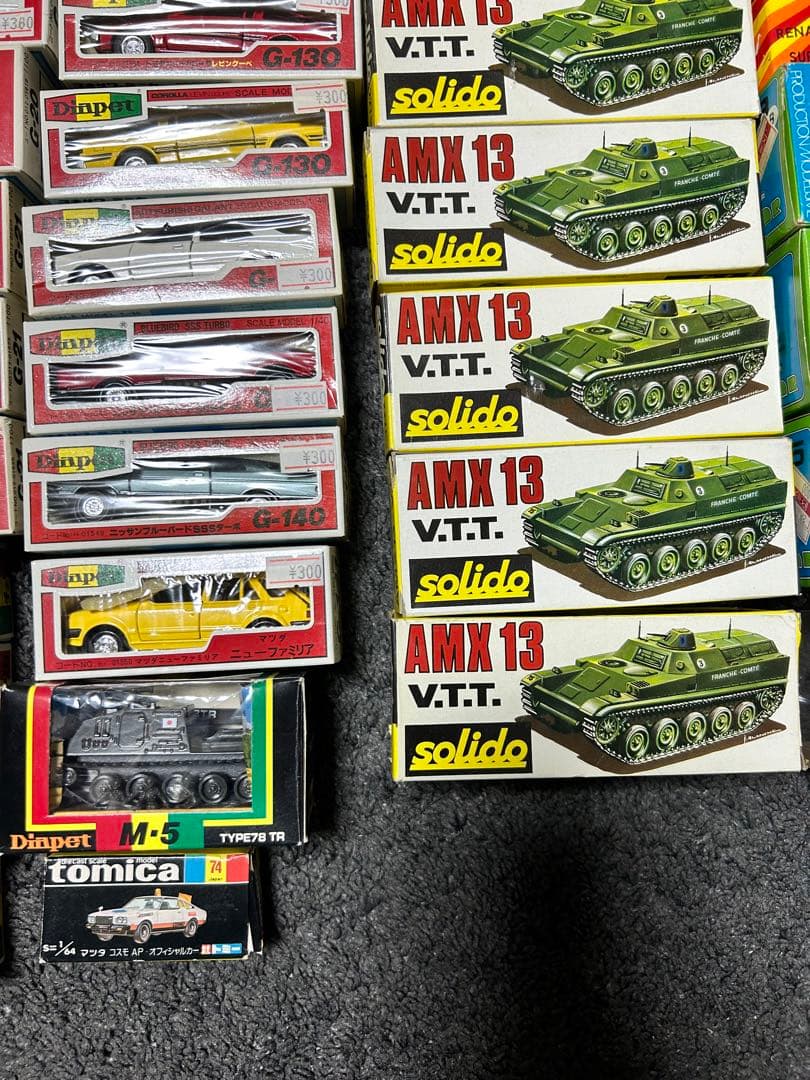 Diapet チェリカ tomica solido ERIGOR CORGI 他