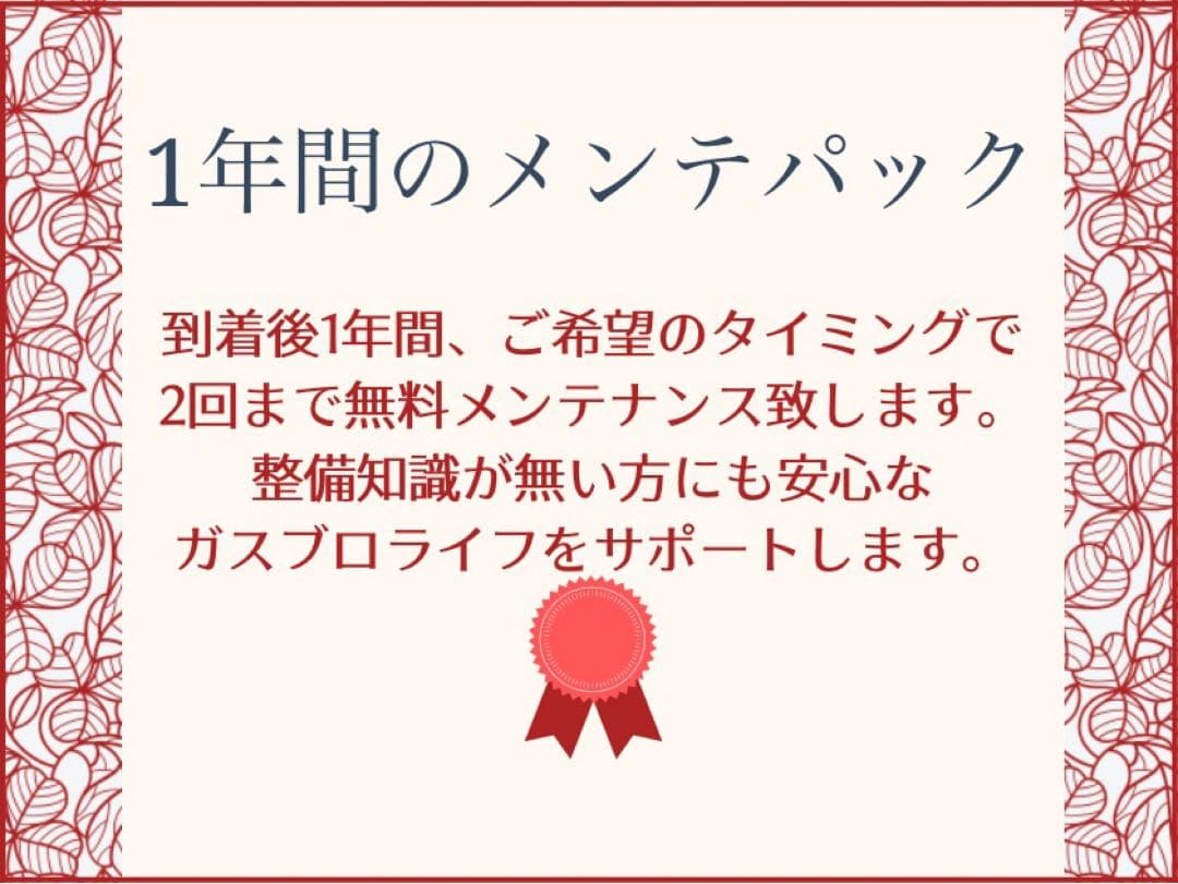 【適法品】VFC UMP45 GBBR最前線カスタム【ガスブローバック】