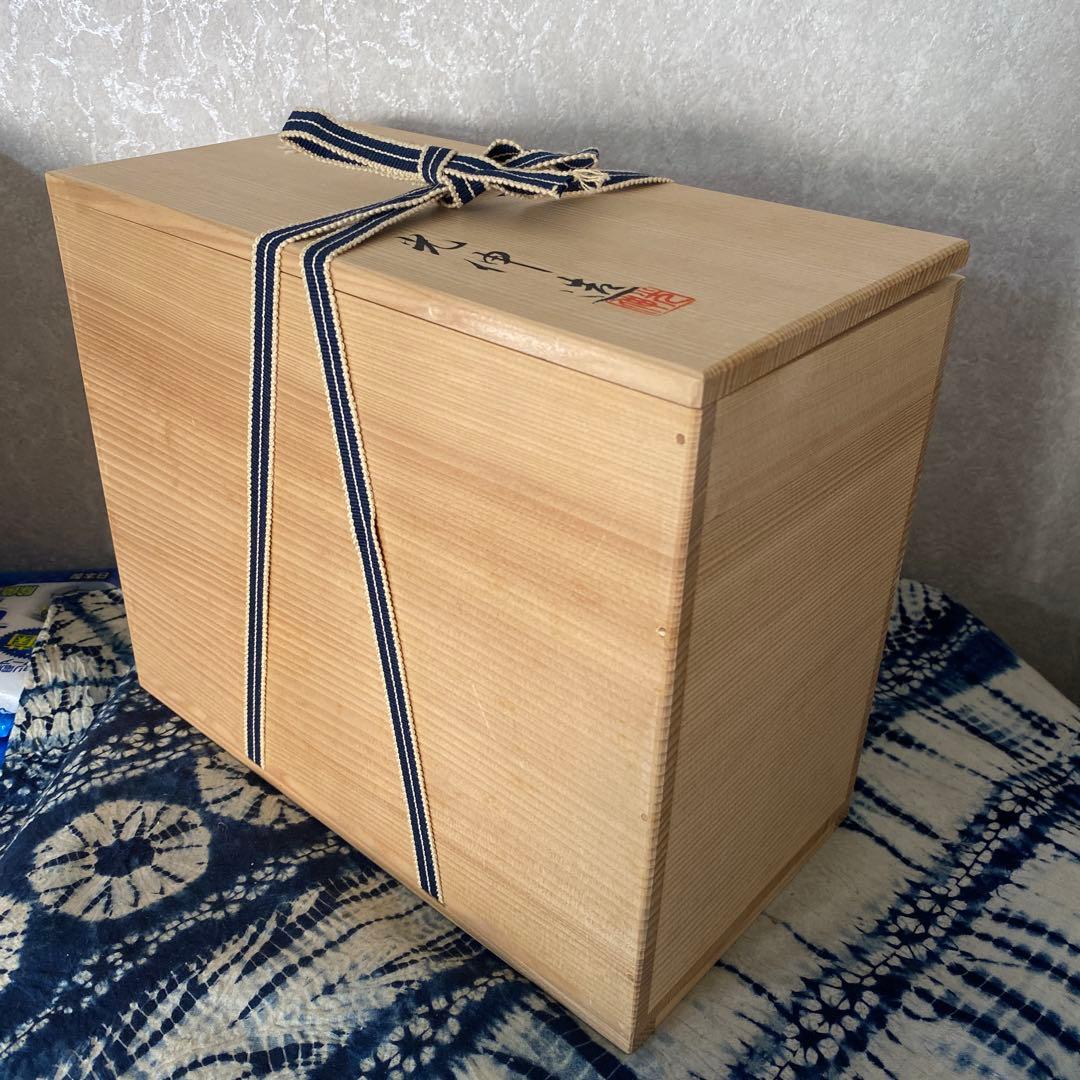 阪野光伸　紅安南　数茶碗　十客　茶道具