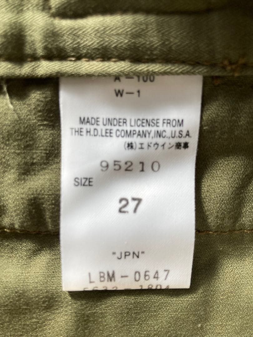 奥田民生/別注/Lee/コットンツイルワークチノ/HARAPPAN/新品未使用