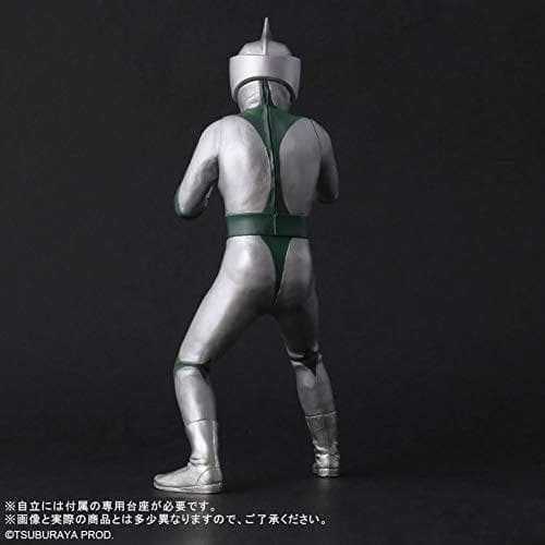 533★ミラーマン エクスプラス 大怪獣シリーズ 円谷ヒーローズ 発光Ver.★