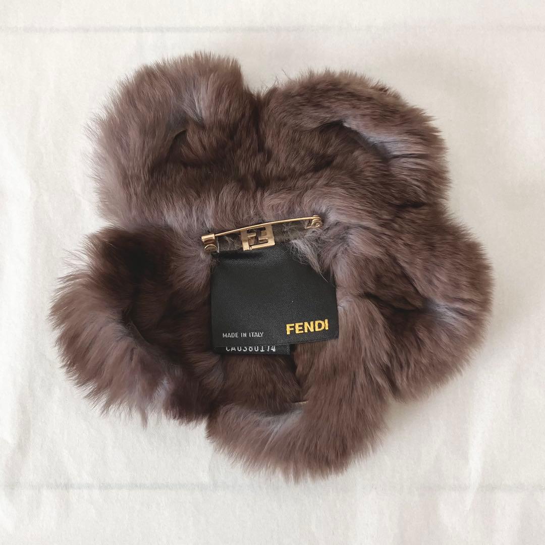 FENDY フェンディ　ファーコサージュ ブローチ　フラワー　花　ブラウン系