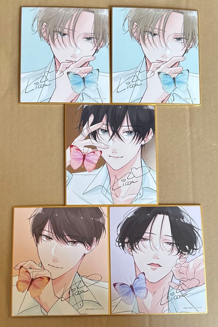 あらた六花 ステラマップ 僕の番はサラブレットΩ 色紙 当たり