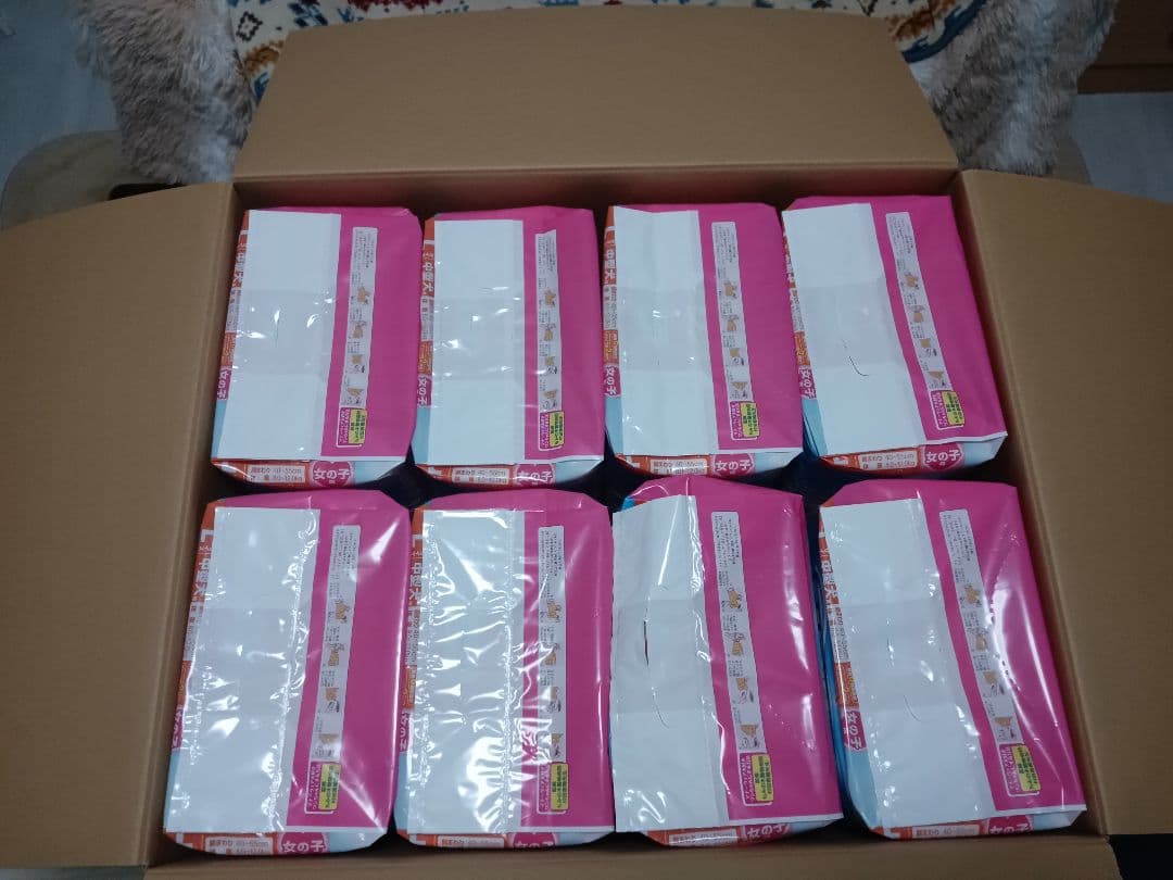 マナーウェア ペット用おむつ 32枚入り 8パック新品未開封品