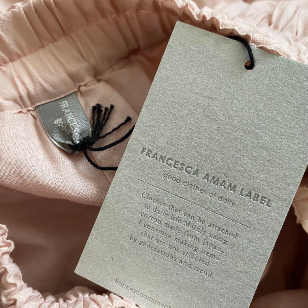 未使用品 FRANCESCA AMAM LABEL ギャザー パンツ キュロット