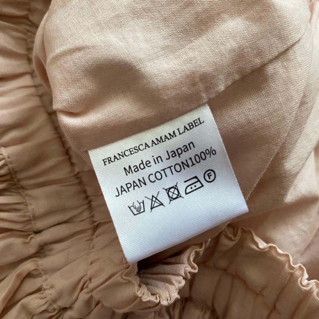 未使用品 FRANCESCA AMAM LABEL ギャザー パンツ キュロット