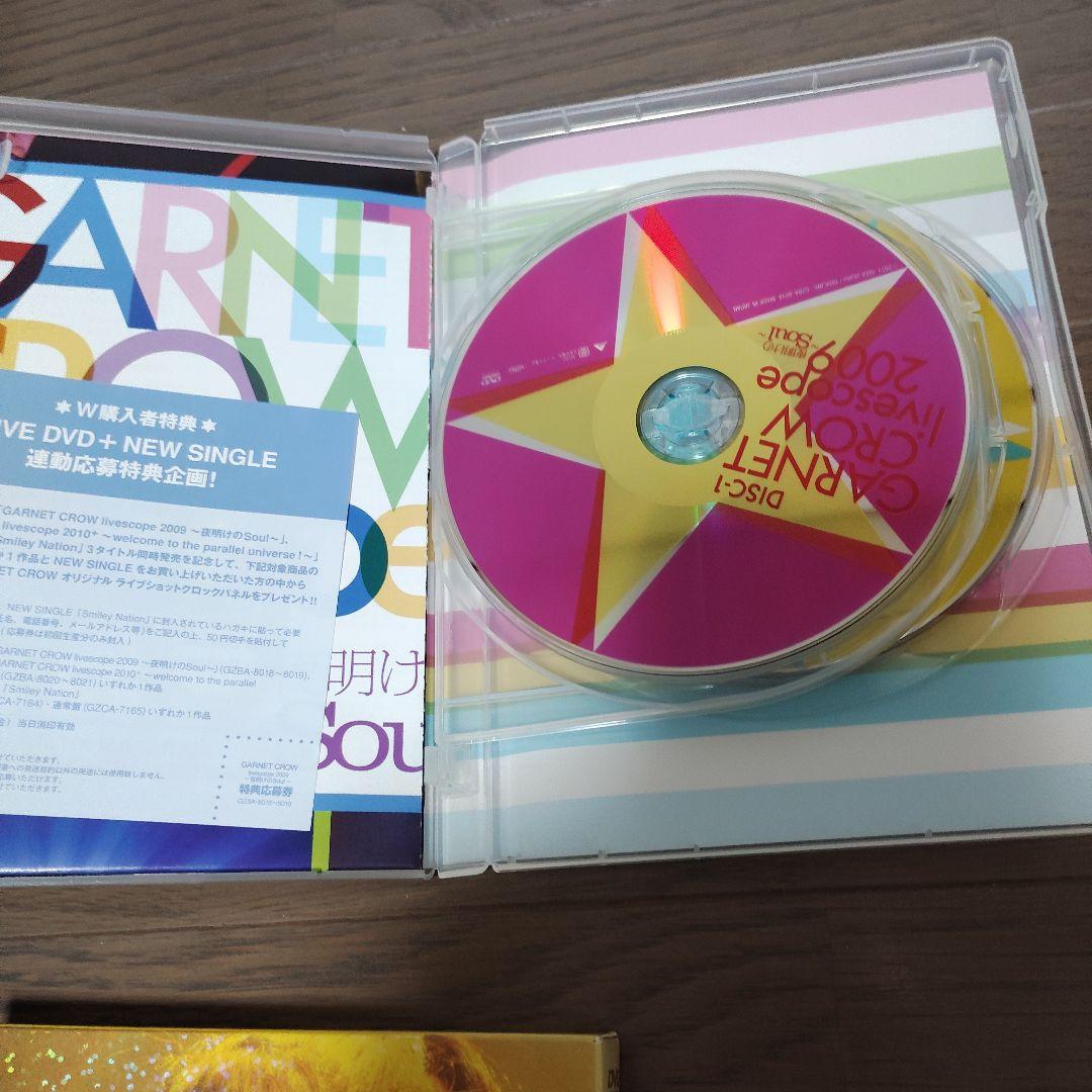 い*ち様 ガーネットクロウDVD