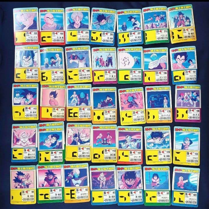 ドラゴンボール　カードダス　カード　PPカード　アマダ　まとめ売り　230枚