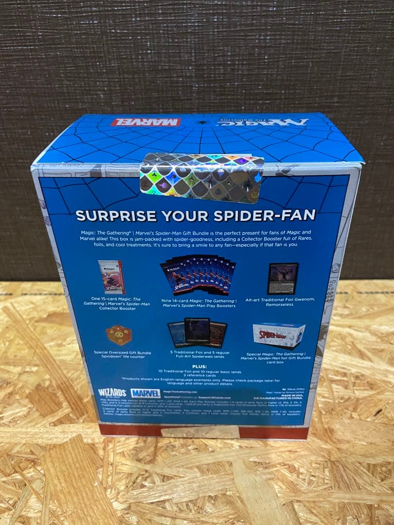 マジック：ザ・ギャザリング マーベル スパイダーマン Gift Bundle ①