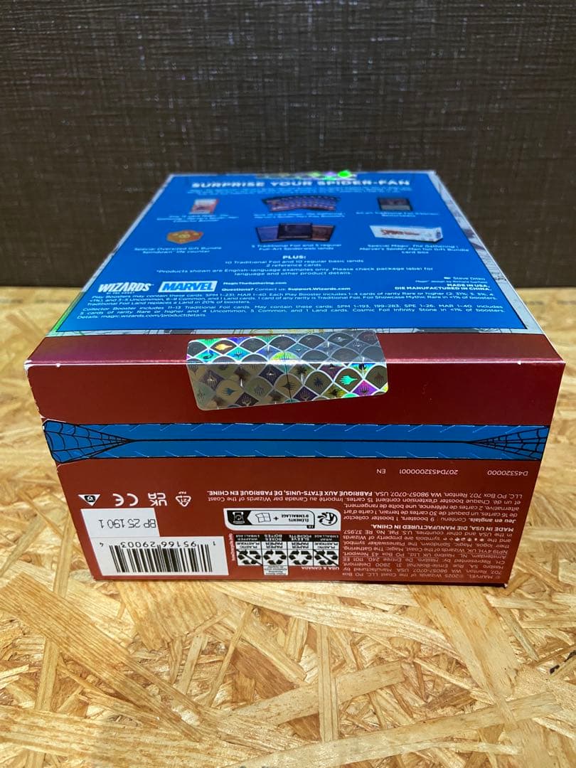マジック：ザ・ギャザリング マーベル スパイダーマン Gift Bundle ①