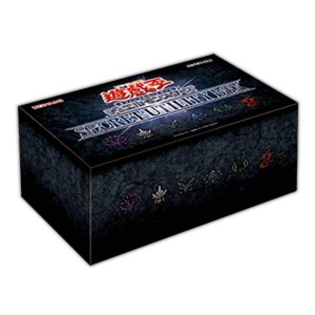 新品　遊戯王　シークレットユティリティ SECRET UTILITY BOX