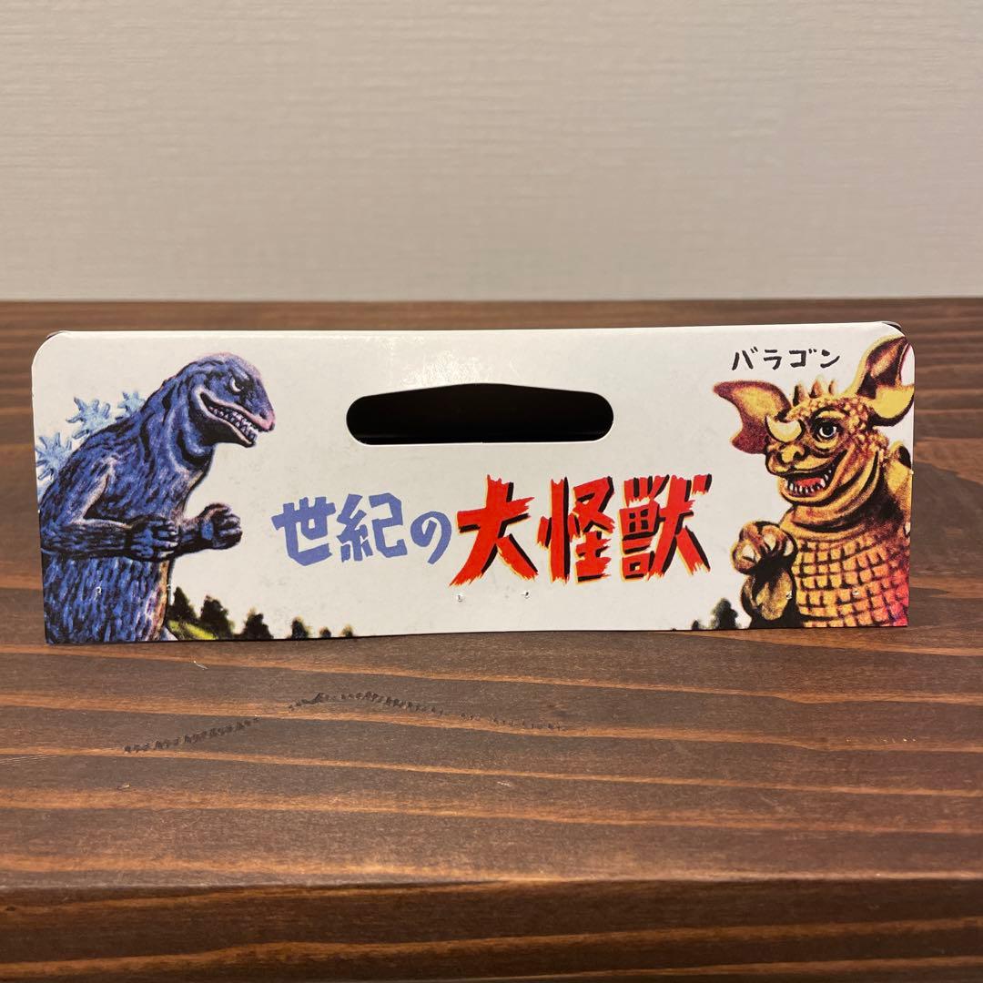 ゴジラ　1995 Black Body & Gold Painted Ver.