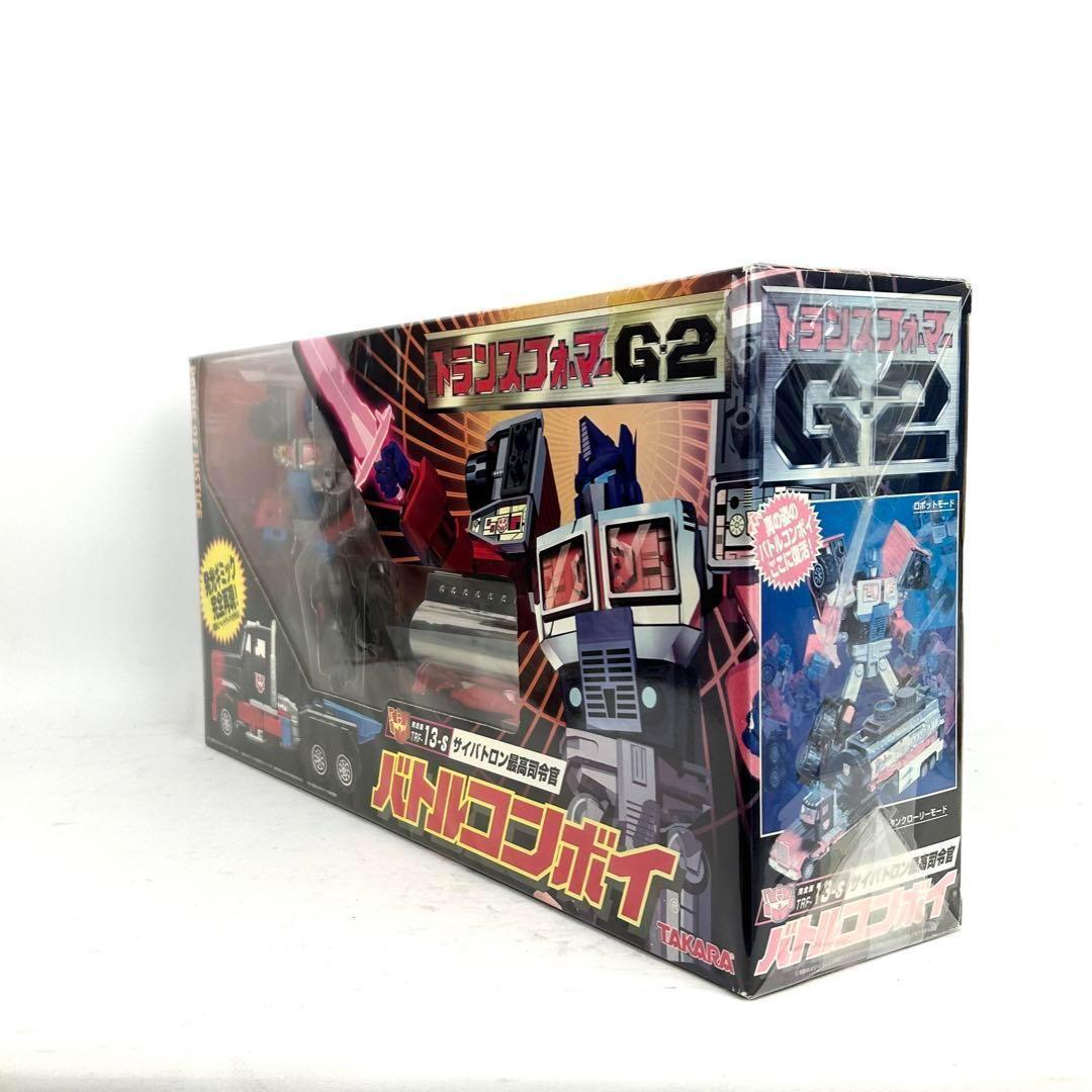 サイバトロン最高司令官 バトルコンボイ 「トランスフォーマー G-2」 完全版
