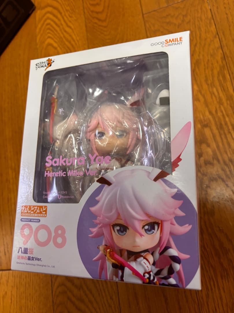 フィギュア ねんどろいど 八重桜 逆神の巫女Ver. 「崩壊3rd」