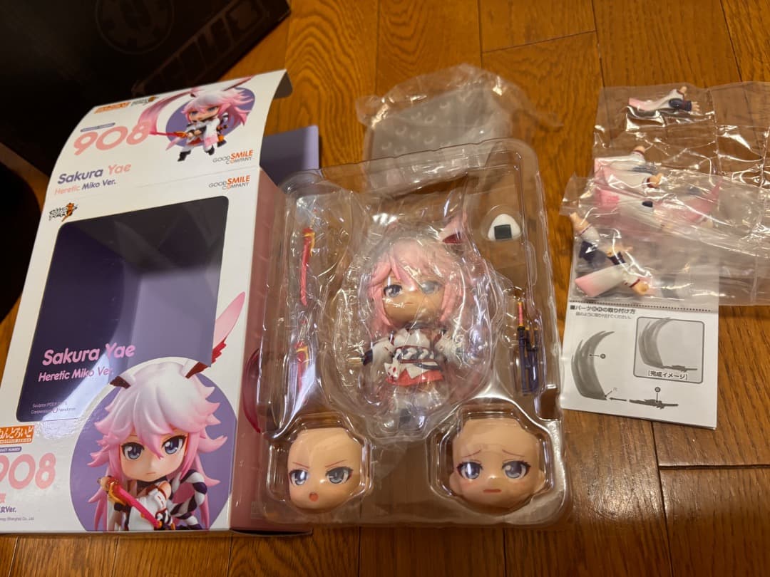 フィギュア ねんどろいど 八重桜 逆神の巫女Ver. 「崩壊3rd」