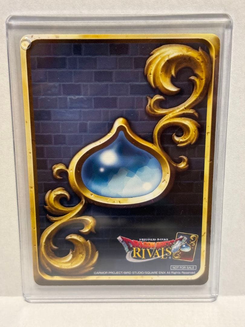 ドラゴンクエストライバルズ　決意の聖賢セーニャ