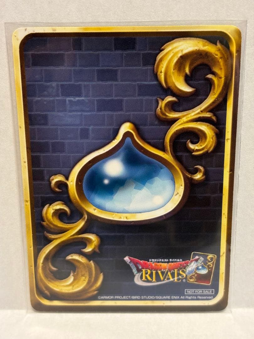 ドラゴンクエストライバルズ　決意の聖賢セーニャ