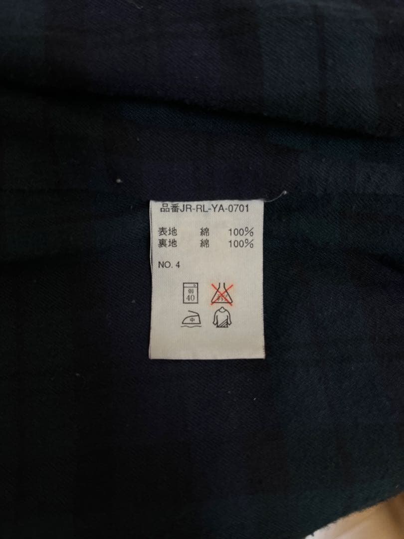 Polo by Ralph Lauren スイングトップM