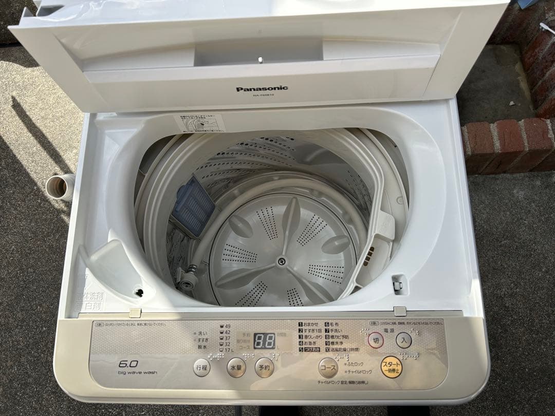 Panasonic 6キロ洗濯機 美品 大阪府限定