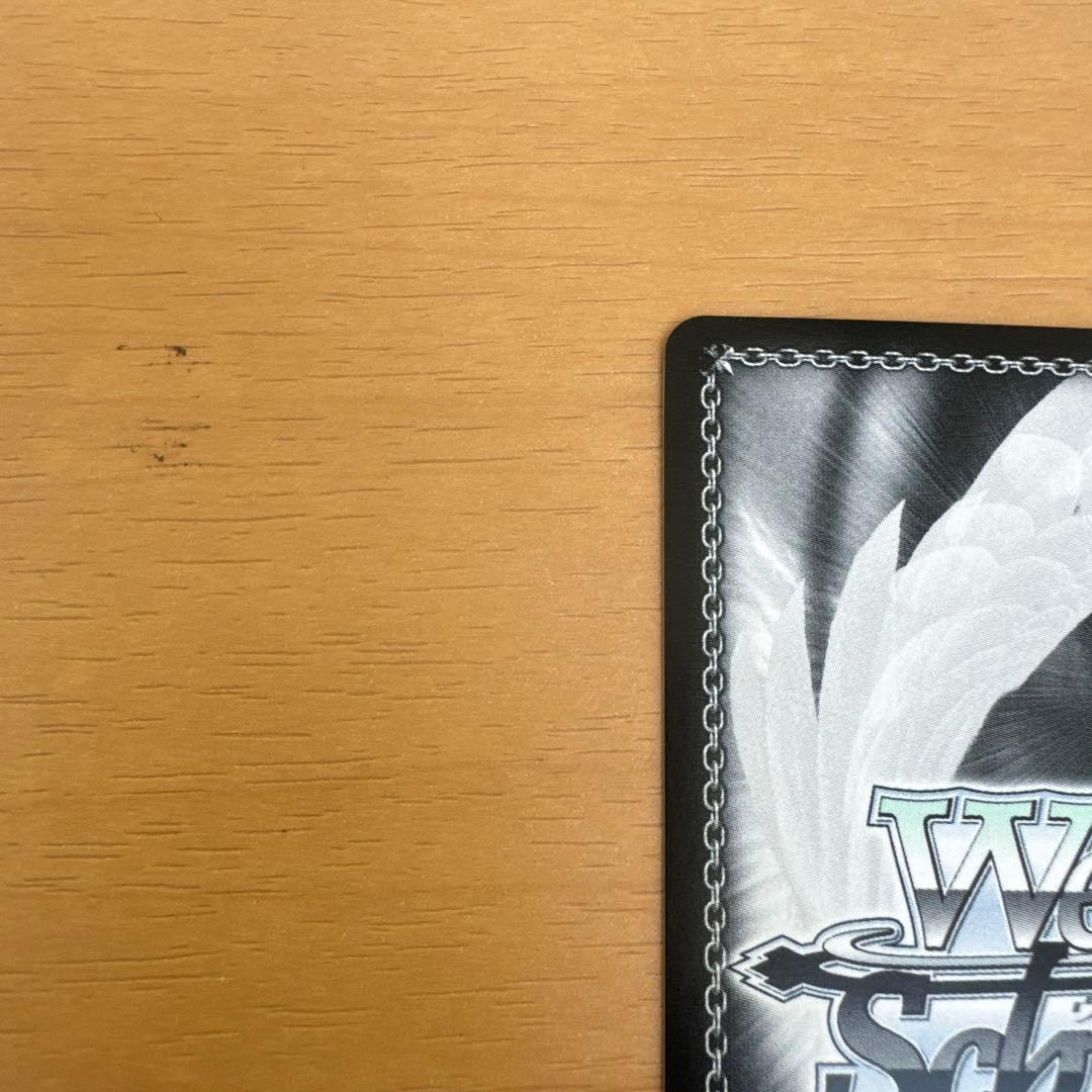 ヴァイスシュヴァルツ　フェイトSSP