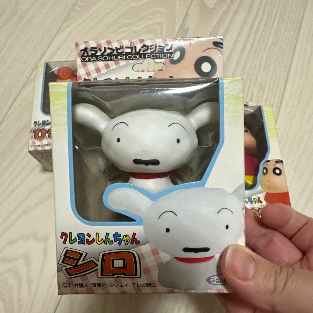 クレヨンしんちゃん　オラソフビコレクション コンプリート 4点セット