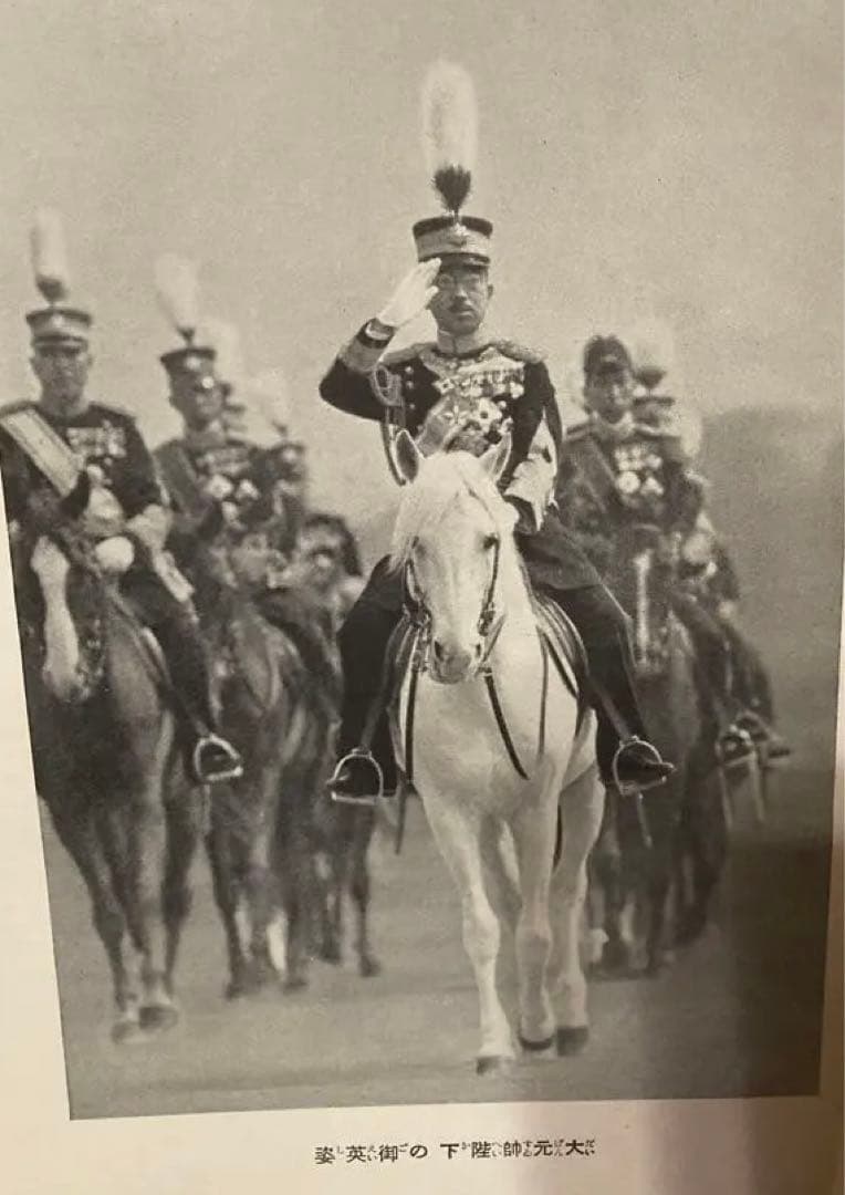 軍国主義　徳利　軍杯　軍盃　輝く陸軍将校生徒　セット