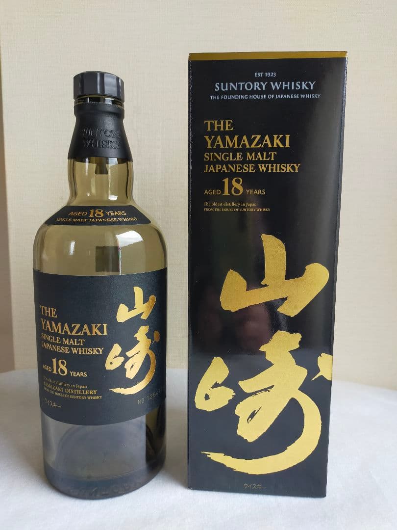 サントリー山崎18年空瓶(未洗）十箱　美品