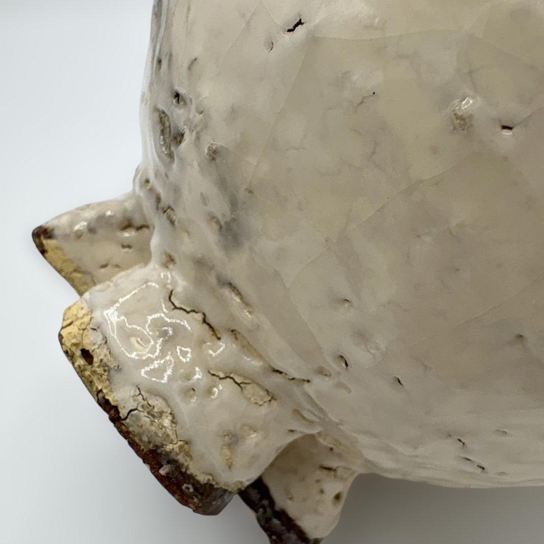 四代　真清水蔵六　金海割高台　茶盌