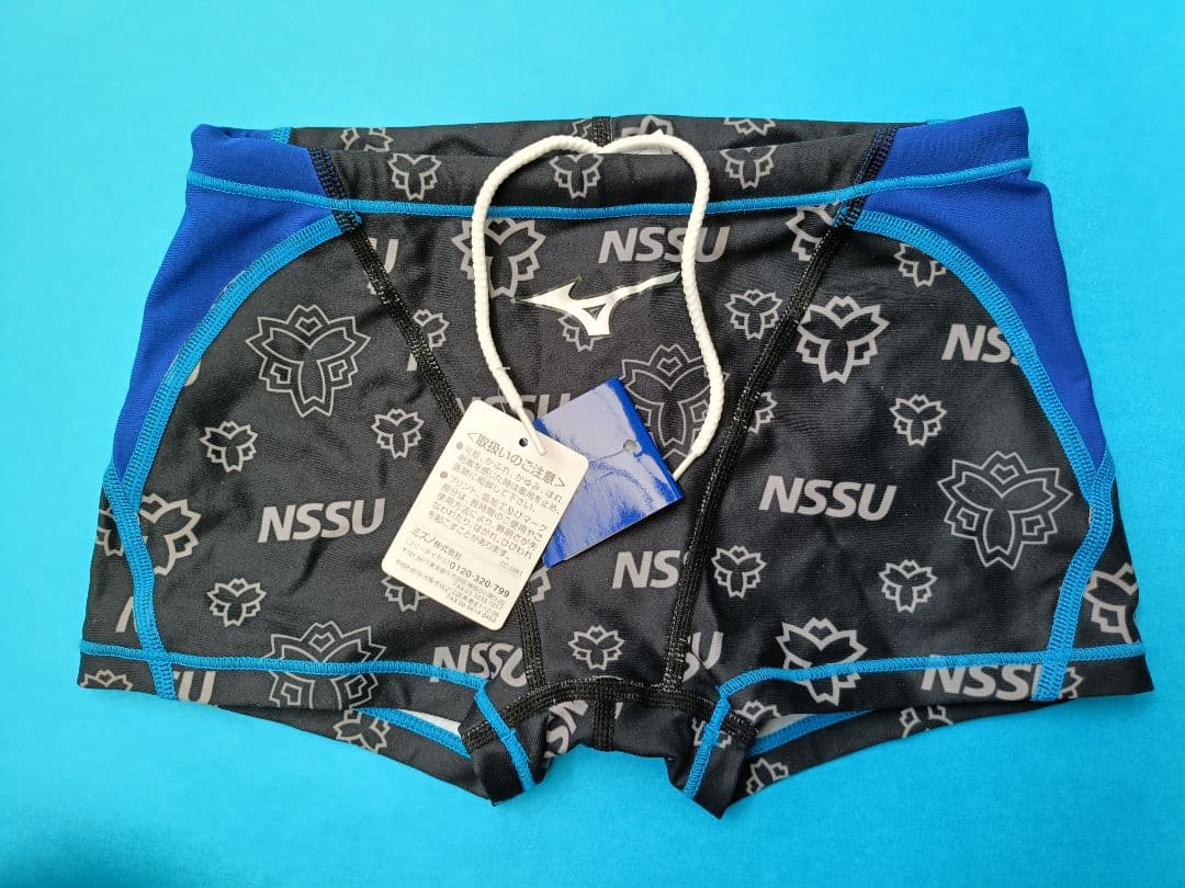 日体大 NSSU 水着万年用 ボックスタイプ 希少なSサイズ 海浜実習