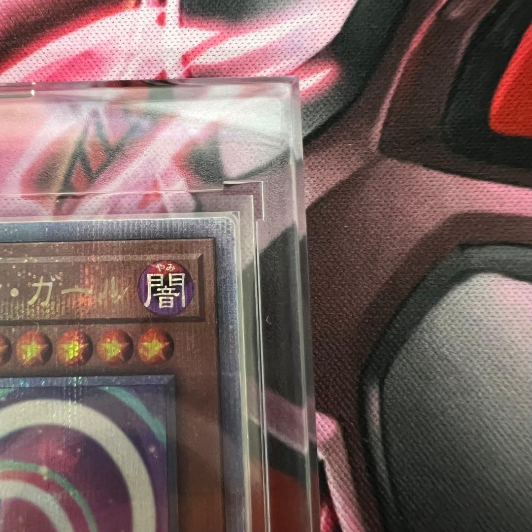 遊戯王　ブラック・マジシャン・ガール　WPP4 25th