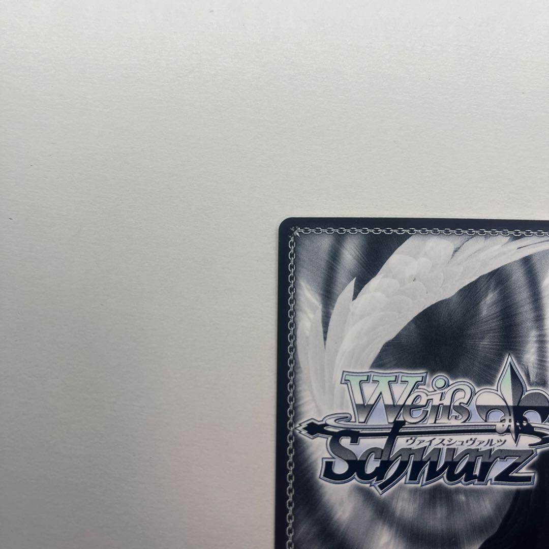 アロナ SP 箔押し サイン TD限定