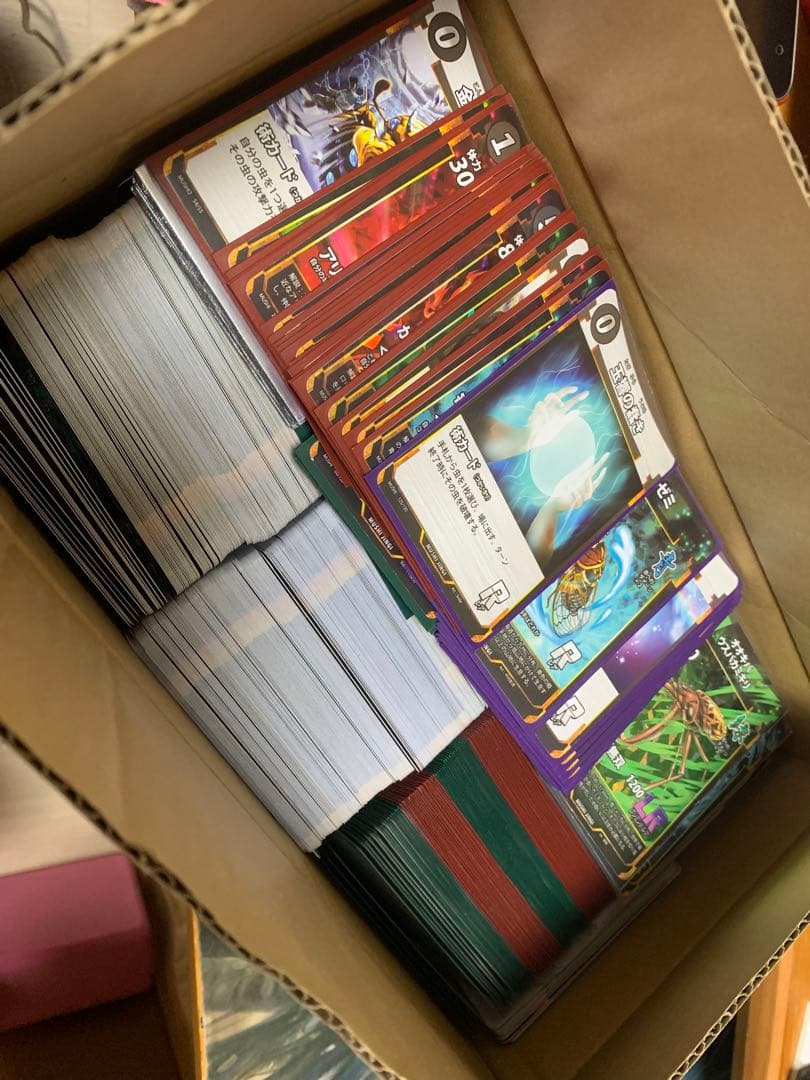 蟲神器　ほぼフルコンプリートセット　サプライ　引退品