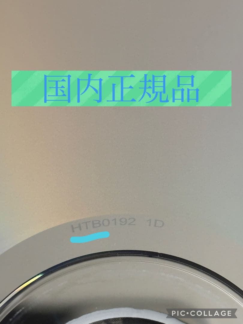 水曜どうでしょう　DVD Blu-ray 全巻 セット まとめ売り