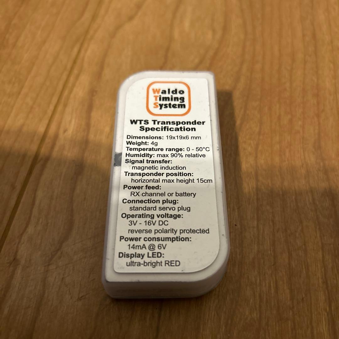 WTS トランスポンダー