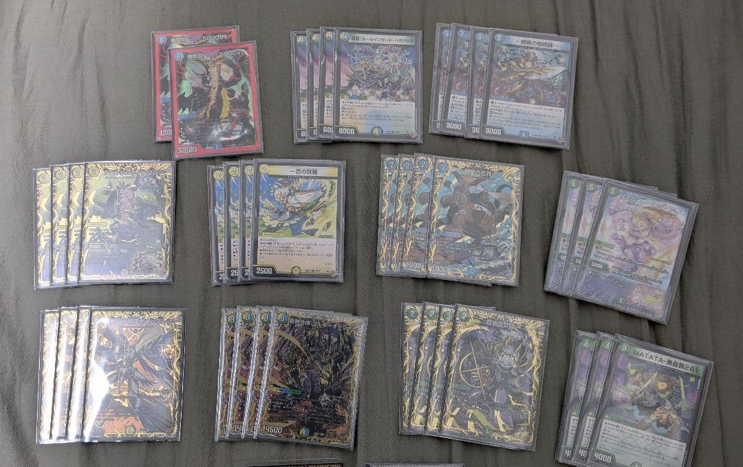 ゴルギーオージャー　デッキ