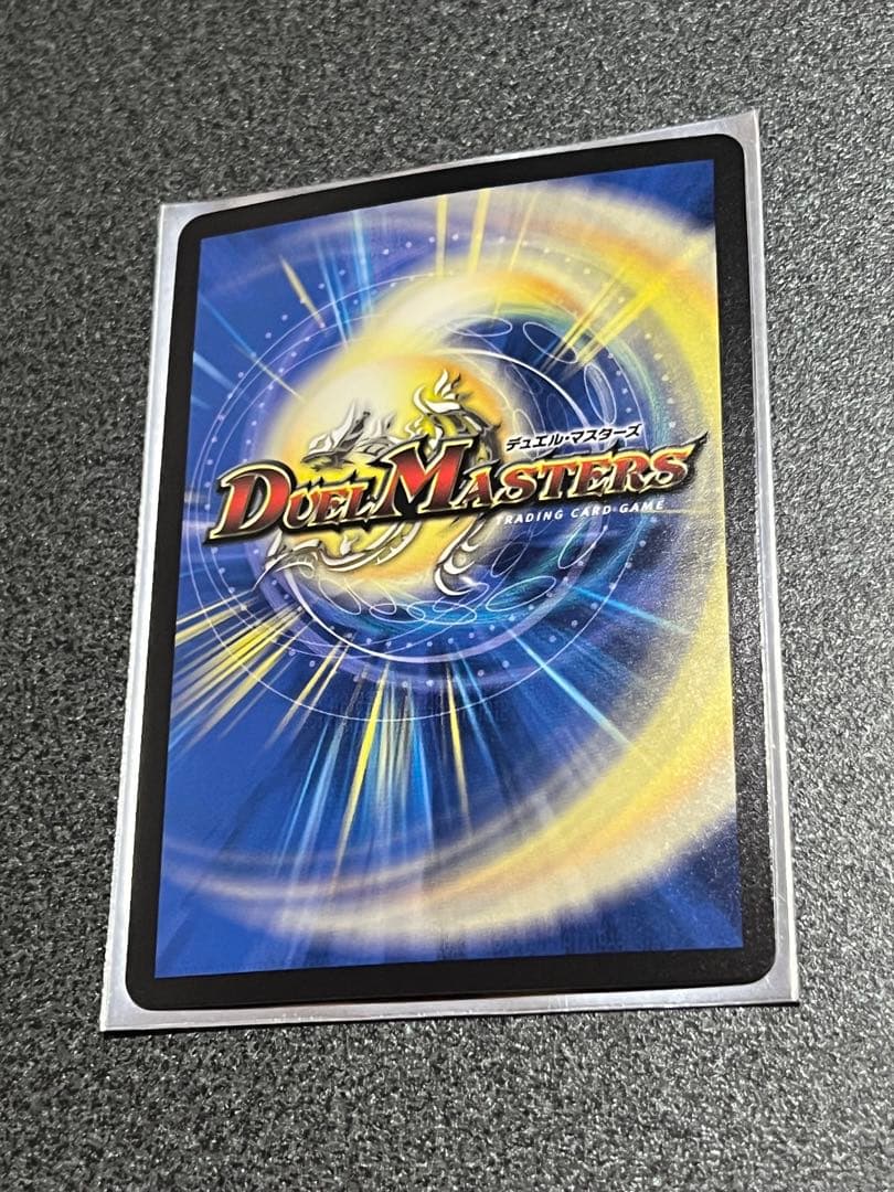 血責き侵略　ブラッドゾーン　サインシークレット