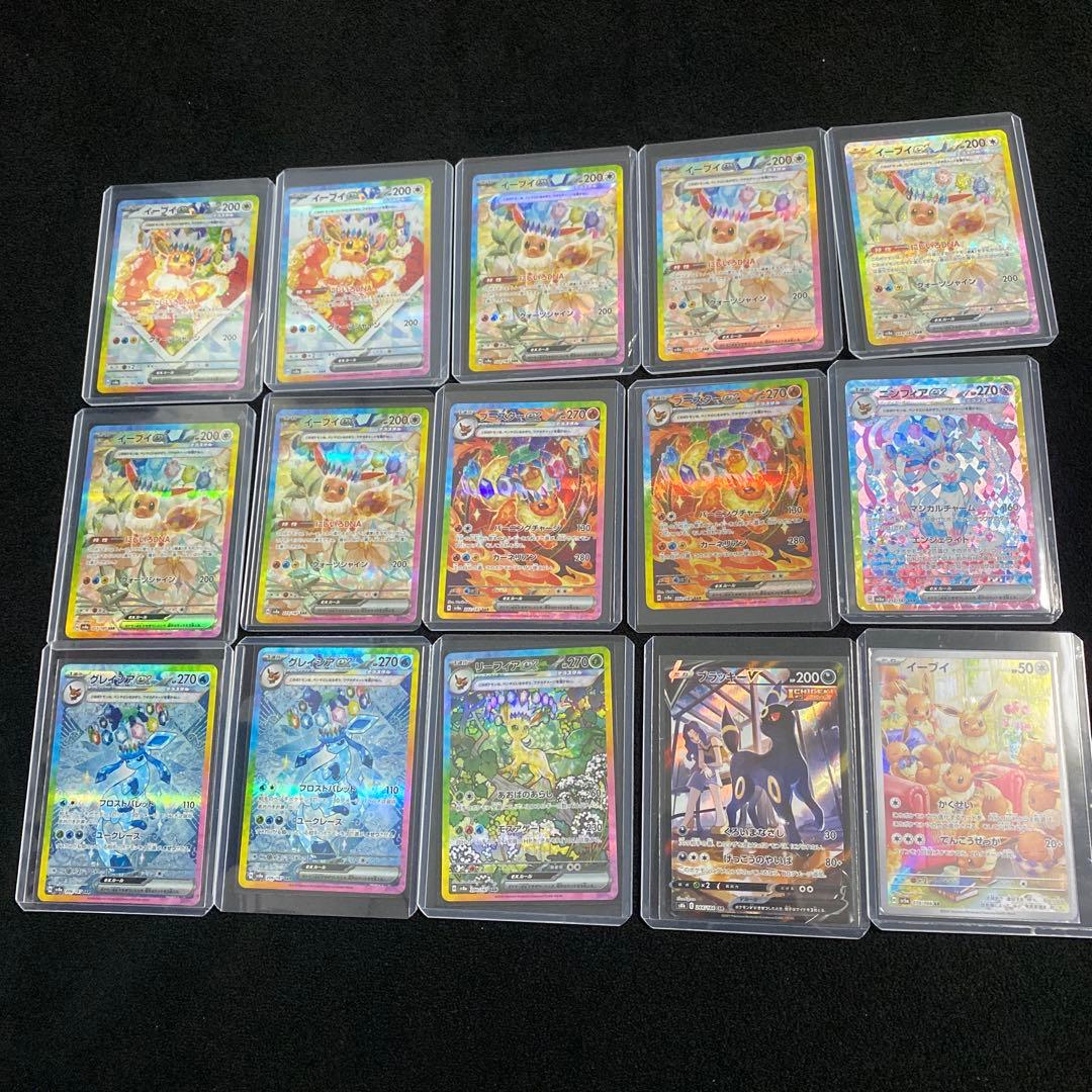 L*u様 テラスタルフェス未開封BOX➕イーブイsarセット