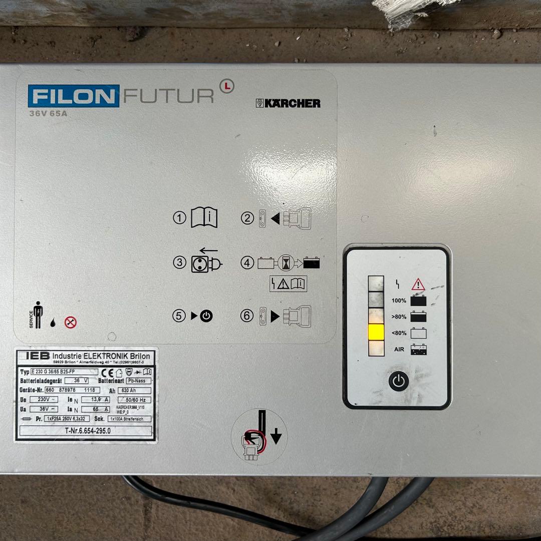 【状況良好】搭乗式床面洗浄機　KARCHER　B250R+R120　AC200V